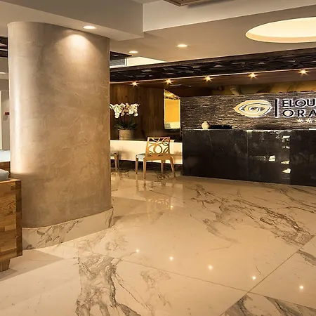 Ξενοδοχείο Orama Boutique