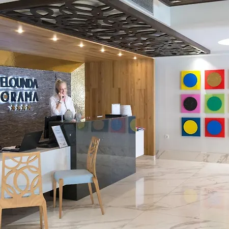 Orama Boutique Ξενοδοχείο