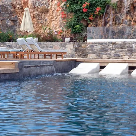 Orama Boutique Ξενοδοχείο 4*