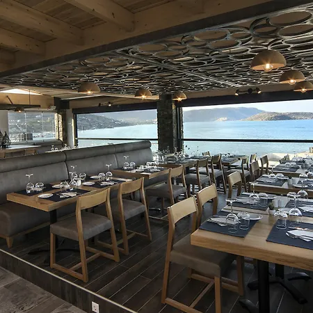 Orama Boutique Ξενοδοχείο 4*