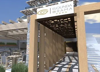 Orama Boutique 4* 伊罗达